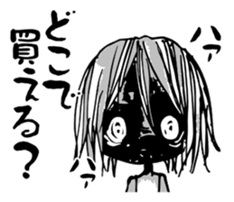 Re:YANDERE Girl sticker #7020285