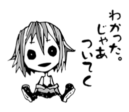 Re:YANDERE Girl sticker #7020286