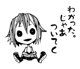 Re:YANDERE Girl sticker #7020286