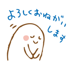 Sticker for adult woman(JP) sticker #7020331