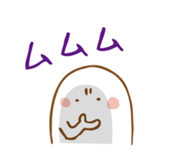 Sticker for adult woman(JP) sticker #7020344