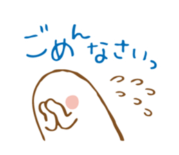 Sticker for adult woman(JP) sticker #7020347