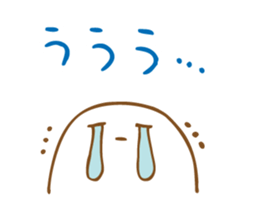 Sticker for adult woman(JP) sticker #7020350