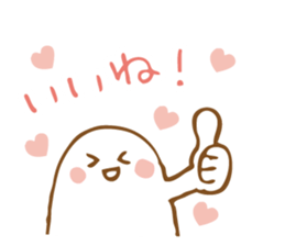 Sticker for adult woman(JP) sticker #7020355