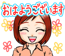 japanesewomam sticker sticker #7020448