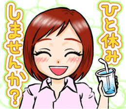 japanesewomam sticker sticker #7020450