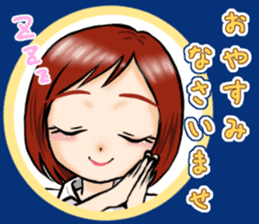 japanesewomam sticker sticker #7020451