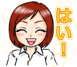 japanesewomam sticker sticker #7020456