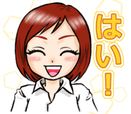 japanesewomam sticker sticker #7020456