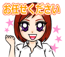 japanesewomam sticker sticker #7020457