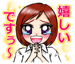 japanesewomam sticker sticker #7020466