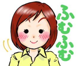 japanesewomam sticker sticker #7020468