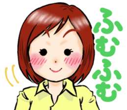 japanesewomam sticker sticker #7020468