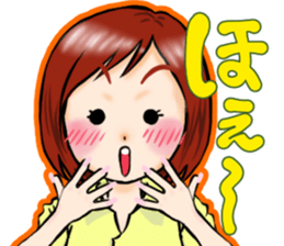 japanesewomam sticker sticker #7020470