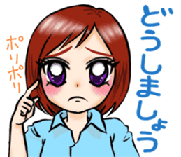 japanesewomam sticker sticker #7020473