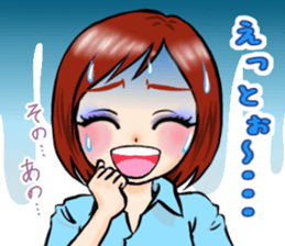 japanesewomam sticker sticker #7020477