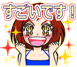 japanesewomam sticker sticker #7020480