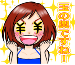 japanesewomam sticker sticker #7020482