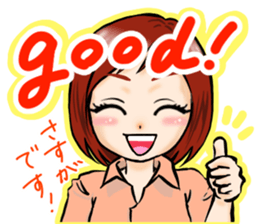 japanesewomam sticker sticker #7020487