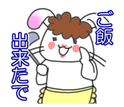 Mother of the white rabbit sticker #7020489