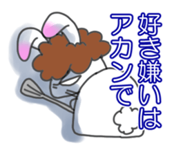 Mother of the white rabbit sticker #7020492