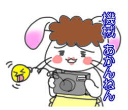 Mother of the white rabbit sticker #7020493