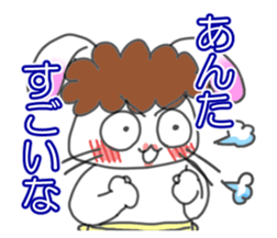 Mother of the white rabbit sticker #7020494
