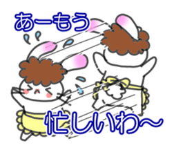 Mother of the white rabbit sticker #7020496