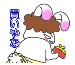 Mother of the white rabbit sticker #7020497