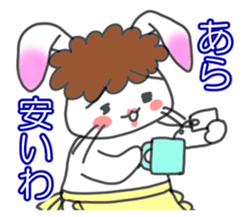 Mother of the white rabbit sticker #7020499