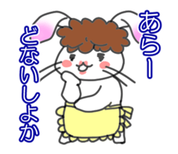 Mother of the white rabbit sticker #7020500