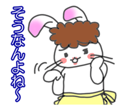 Mother of the white rabbit sticker #7020502