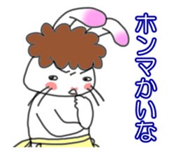 Mother of the white rabbit sticker #7020504