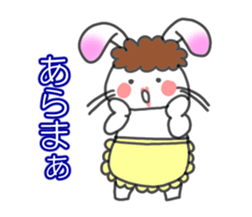 Mother of the white rabbit sticker #7020505