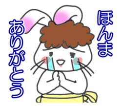 Mother of the white rabbit sticker #7020506