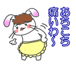Mother of the white rabbit sticker #7020511