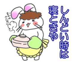 Mother of the white rabbit sticker #7020513