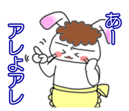 Mother of the white rabbit sticker #7020514