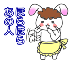 Mother of the white rabbit sticker #7020515