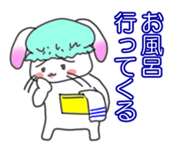 Mother of the white rabbit sticker #7020518