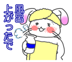 Mother of the white rabbit sticker #7020519