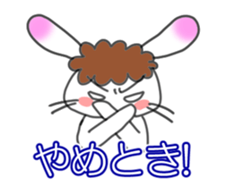 Mother of the white rabbit sticker #7020521