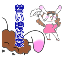 Mother of the white rabbit sticker #7020522