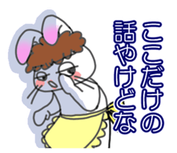 Mother of the white rabbit sticker #7020525