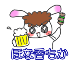 Mother of the white rabbit sticker #7020526