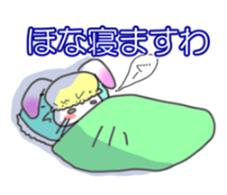 Mother of the white rabbit sticker #7020527