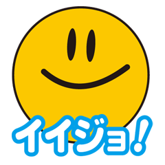 E-JO