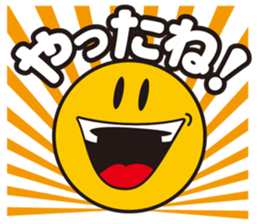 E-JO sticker #7020528