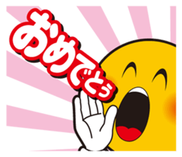 E-JO sticker #7020529