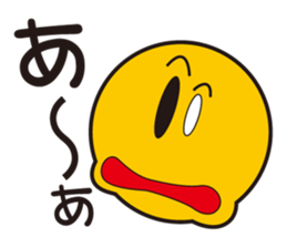 E-JO sticker #7020534